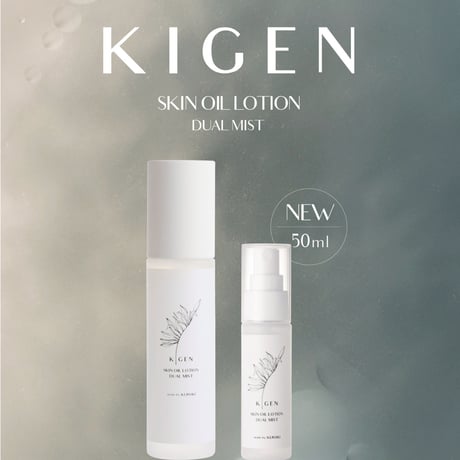 KIGEN Skin oil Lotion Dual mist 50ml