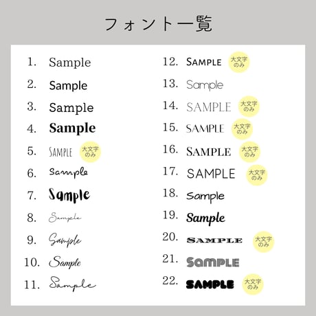 《渡したくなる名刺》✳︎両面への変更や枚数追加は下記の選択肢よりお選びください
