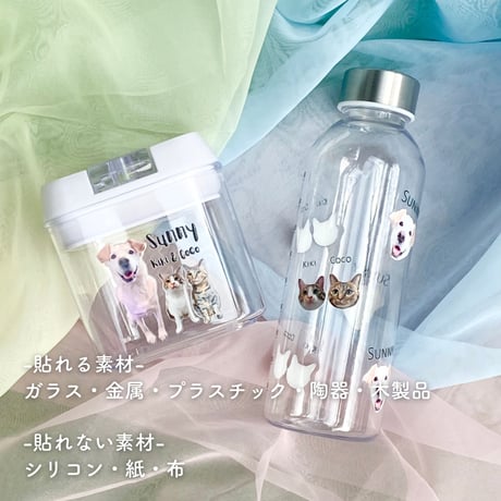 《うちの子専用トリーツ缶・耐水転写シールつき》