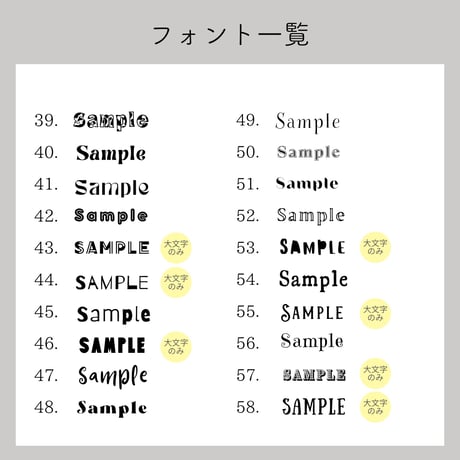 《木目デザインの名刺》✳︎両面への変更や枚数追加は下記の選択肢よりお選びください