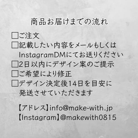 《うちの子専用トリーツ缶・耐水転写シールつき》