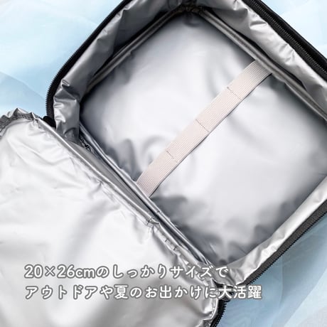《うちの子専用保冷ポーチ》