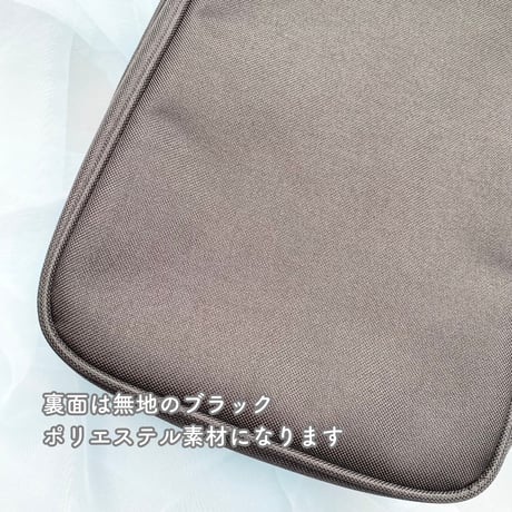《うちの子専用保冷ポーチ》