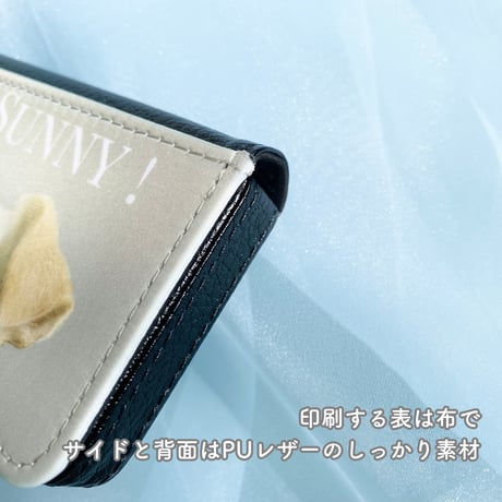 《うちの子専用PUレザー名刺ケース》