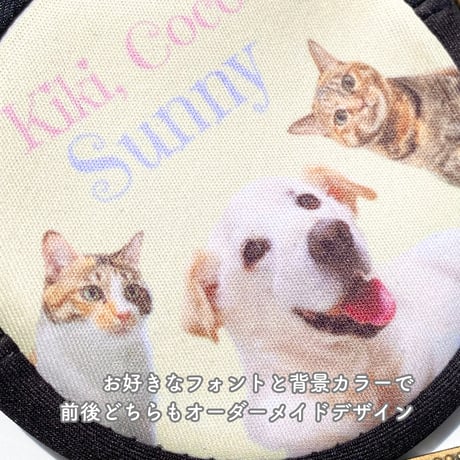 《うちの子専用コインケース》