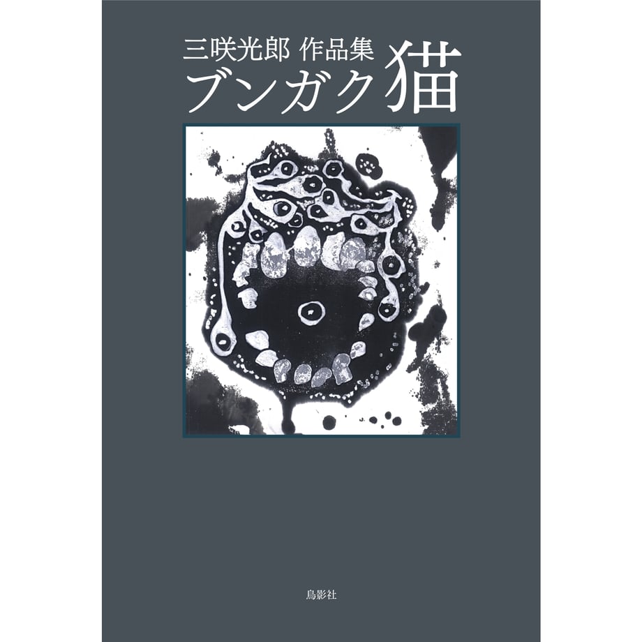 6a607ef41ebb4955fe0e2b62