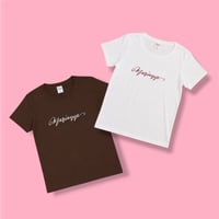 Marianne Tee