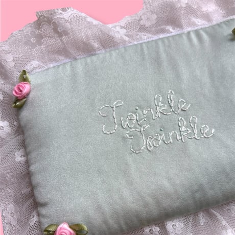 Twinkle Twinkle Pouch