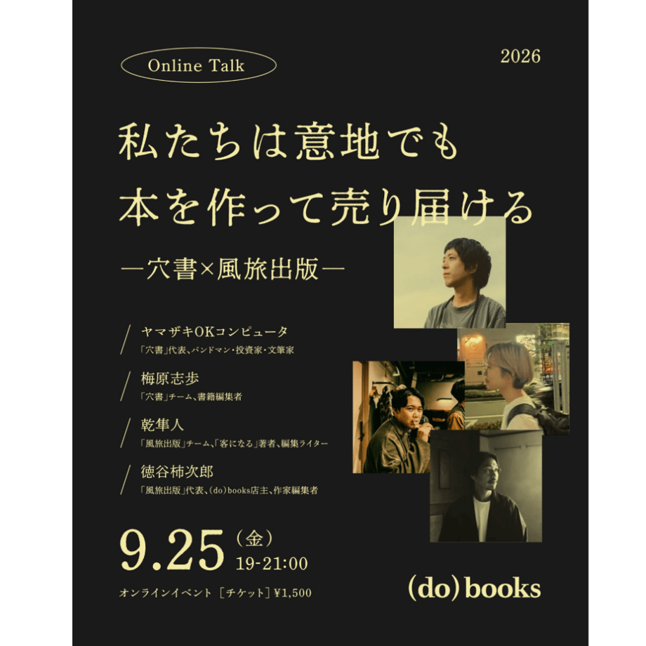6aa021f9fc29e818ad2d4afe