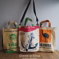 🇹🇭 Cement sack bag - タイのセメントバッグ（ショルダー付き）