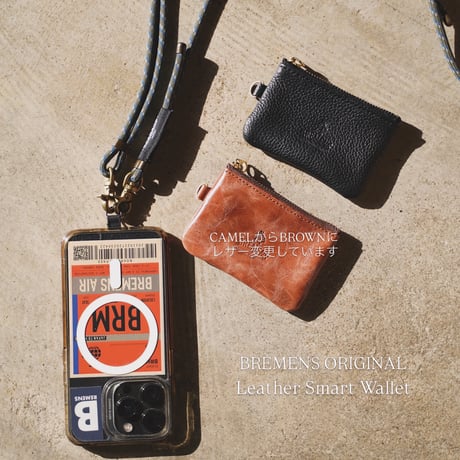 Leather Smart Wallet 本革で作った小さな財布