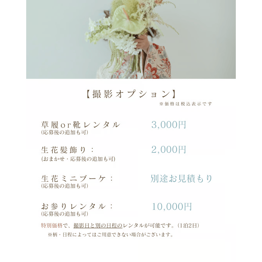 6a9a8a46b21d391196f7650d