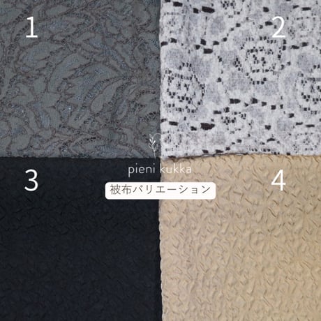 2026年七五三 ANEMONE/EBONY ｜七五三 3歳 着物・被布｜男の子・女の子対応・ハンドメイド / pieni kukka