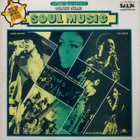 【LP】 VA / Perfect Series Soul Music (MP-9801-2)