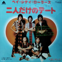 LP】クレイジーケンバンド / ヨコワケハンサムワールド | MeraMera Records