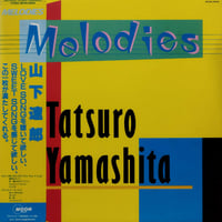 【LP】 山下達郎 / Melodies (MOON-28008)