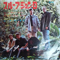 【7】 Beach Boys / Sloop John B