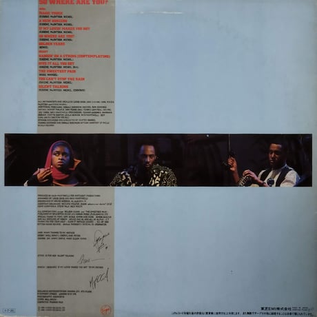 【LP】 Loose Ends / So Where Are You? (25VB-1040)