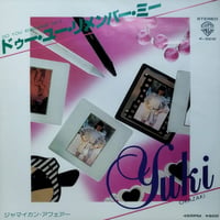 【7】 Okazaki Yuki / Do You Remember Me ?