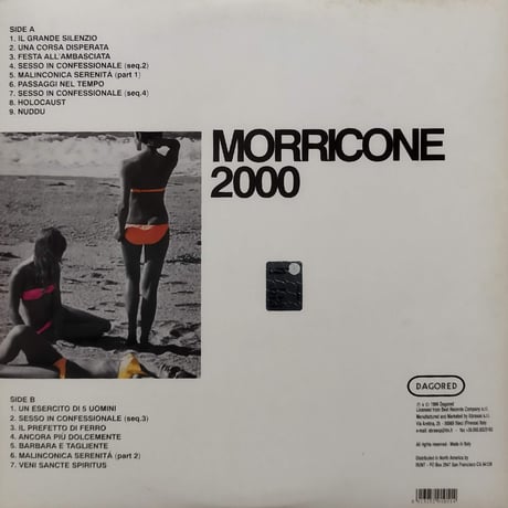 【LP】 Ennio Morricone / Morricone 2000 (RED105)