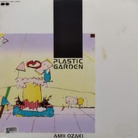 【LP】 Amii Ozaki / 尾崎亜美 / Plastic Garden