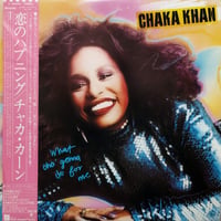 【LP】 Chaka Khan / What Cha' Gonna Do For Me