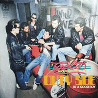 【7】 Cools Rockabilly Club / Quty Sue