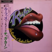 【LP】 Rufus Featring Chaka Khan / Rufus Featring Chaka Khan