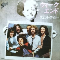 【7】 Wet Willie / Weekend (06 5P-71)