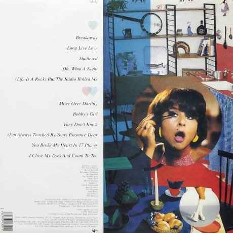 【LP】  Tracey Ullman / You Broke  My Hert In 17 Place