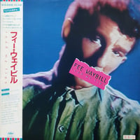 LP】ゴダイゴ・町田義人 / キタキツネ物語 | MeraMera Records