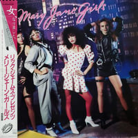 【LP】 Mary Jane Girls /  Mary Jane Girls (VIL-6058)