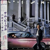【LP】 Belouis Some / Some People