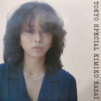 【LP】 笠井紀美子 / Tokyo Special / 25AP 730