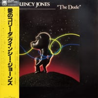 【LP】　Quincy Jones / The Dude / 愛のコリーダ / AMP- 28028