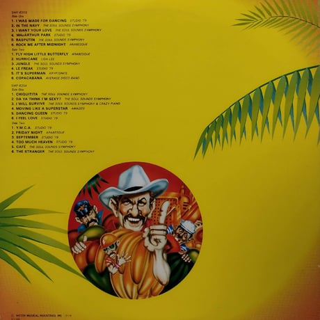 【LP】 VA / Hot Disco Carnival 79 (SWF-8253-4)