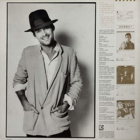【LP】  John O'Banion / Close Up