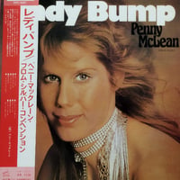 【LP】 Penny Mclean / Ledy Bump ( SWX-6281 )