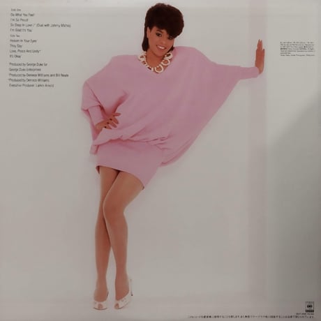 【LP】 Deniece Williams / I'm So Proud  ( 25AP2656 )