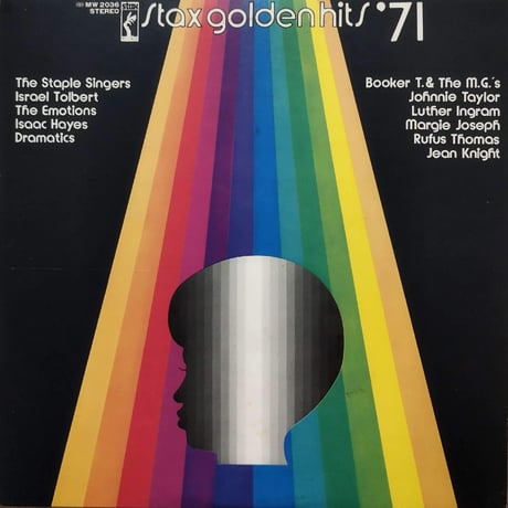 【LP】 VA / Stax Golden Hits'71 ( MW2036 )