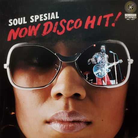 【LP】 The Soul Freshmen  / Soul Special Mow Disco HIt ! ( HRL-1007 )