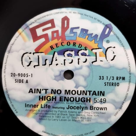 【12】 Inner Life / Ain't No Mountain High Enough (20-9005-1)