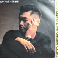 【 7 】悲しい気持ち / 桑田佳祐