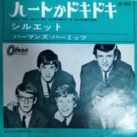 【7】 Herman's Hermits / Can't You Hear My Heartbeat / Silhouettes (7XCA-28186)