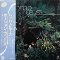 【LP】 Pablo Cruise / Ocean Breeze / AMP-7021