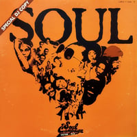 【LP】 VA / Soul Compaign PT2 (LWG-1156-7)