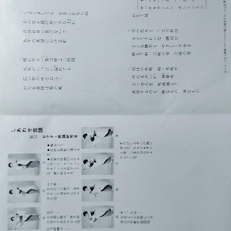 6a86c6ef69f94d117b7a9117