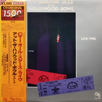【LP】 CTI All-Stars /  CTI Summer Jazz At The Hollywood Bowl Live Two