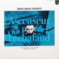 【LP】 Miles Davis Quintet / Ascenseur Pour L'echafaud