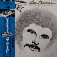 【LP】 Lee Oskar / My Road Our Road (AW-28001)